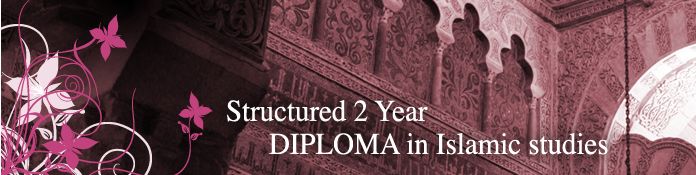 Structured 2 year dimploma of Islamic Studies