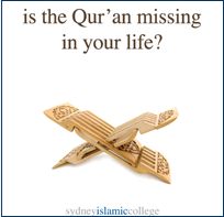 Learn Quran